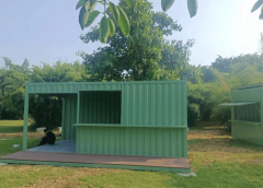 <b>跟着模块化建制手艺成</b>